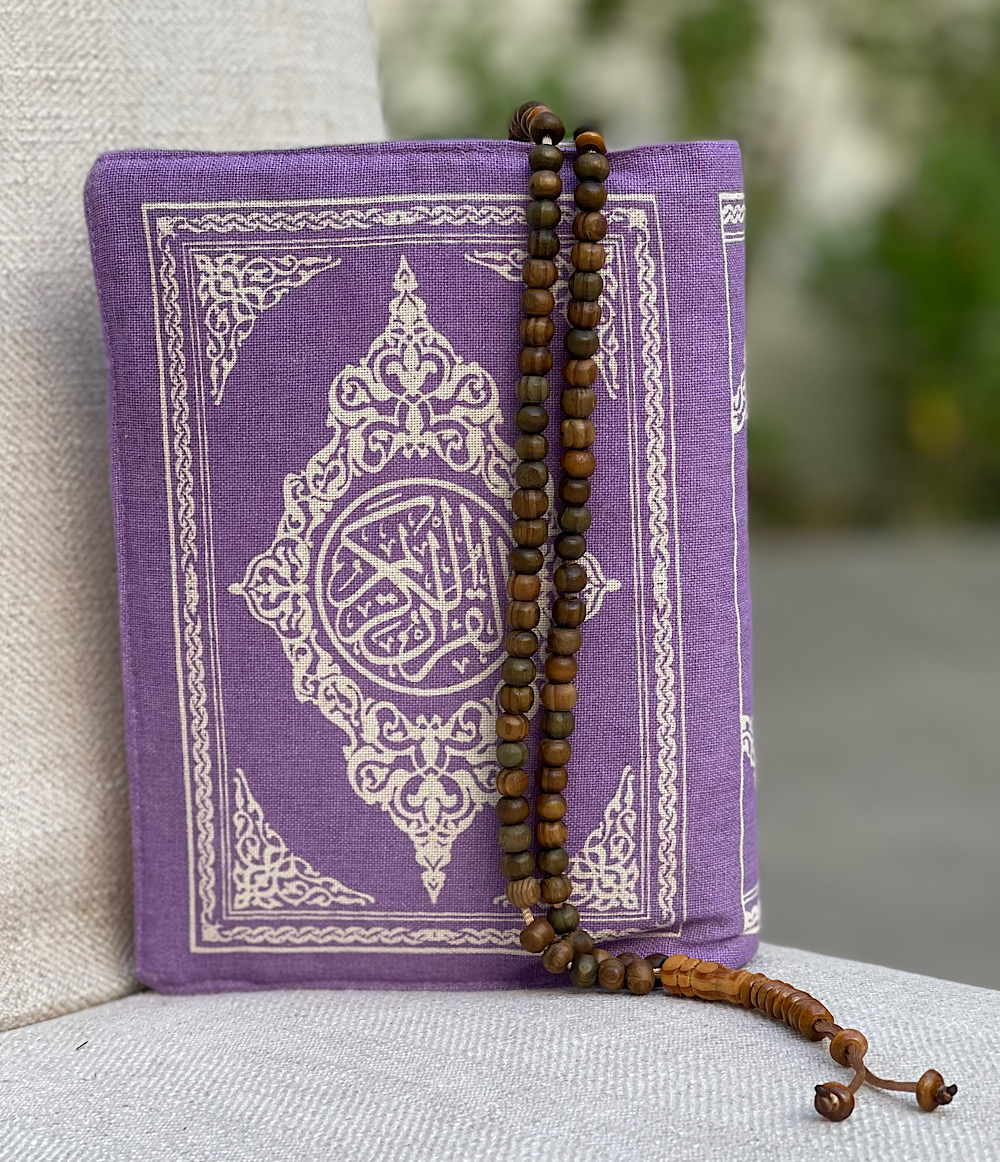 QURAN COVER - PURPLE