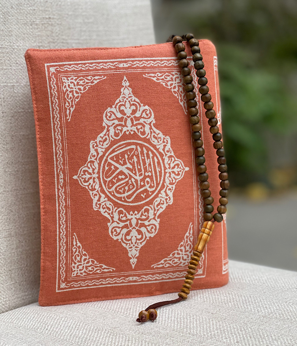 QURAN COVER - ORANGE 